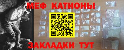 бутик Бузулук