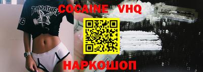 бутик Бузулук