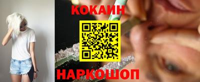 а пвп мука Будённовск