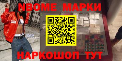 а пвп мука Будённовск
