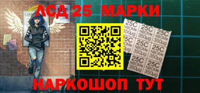 соль курить ск Бугуруслан