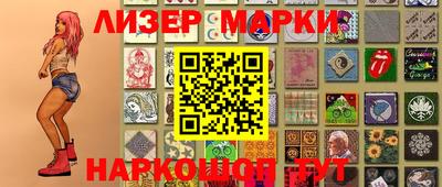 бутик Бузулук
