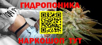 а пвп мука Будённовск