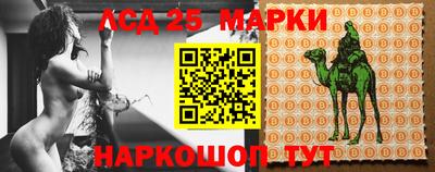 соль курить ск Бугуруслан