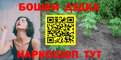 а пвп мука Будённовск