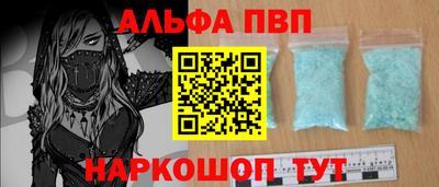 бутик Бузулук