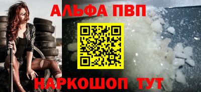 бутик Бузулук