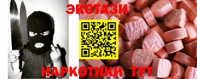 героин Майкоп