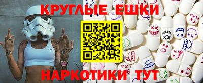 а пвп мука Будённовск