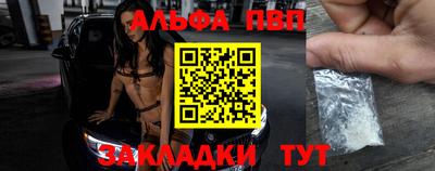 бутик Бузулук