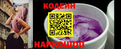 бутик Бузулук