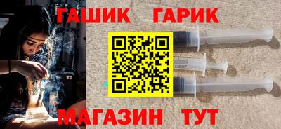 а пвп мука Будённовск