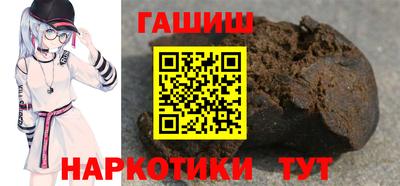а пвп мука Будённовск