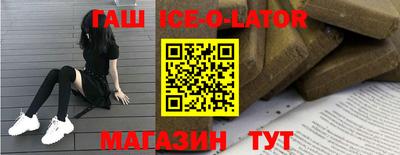 бутик Бузулук