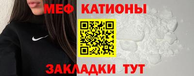 а пвп мука Будённовск