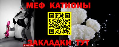 бутик Бузулук